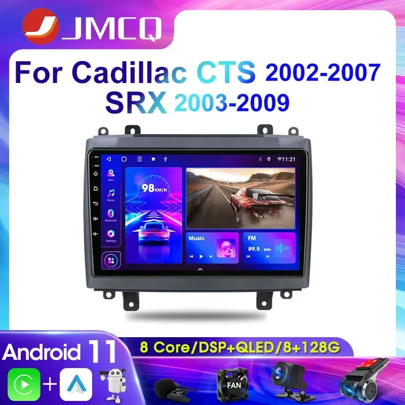 

Мультимедийная магнитола JMCQ, 2DIN, 4G, Android 11, для Cadillac CTS 2002-2007, SRX 2003-2009