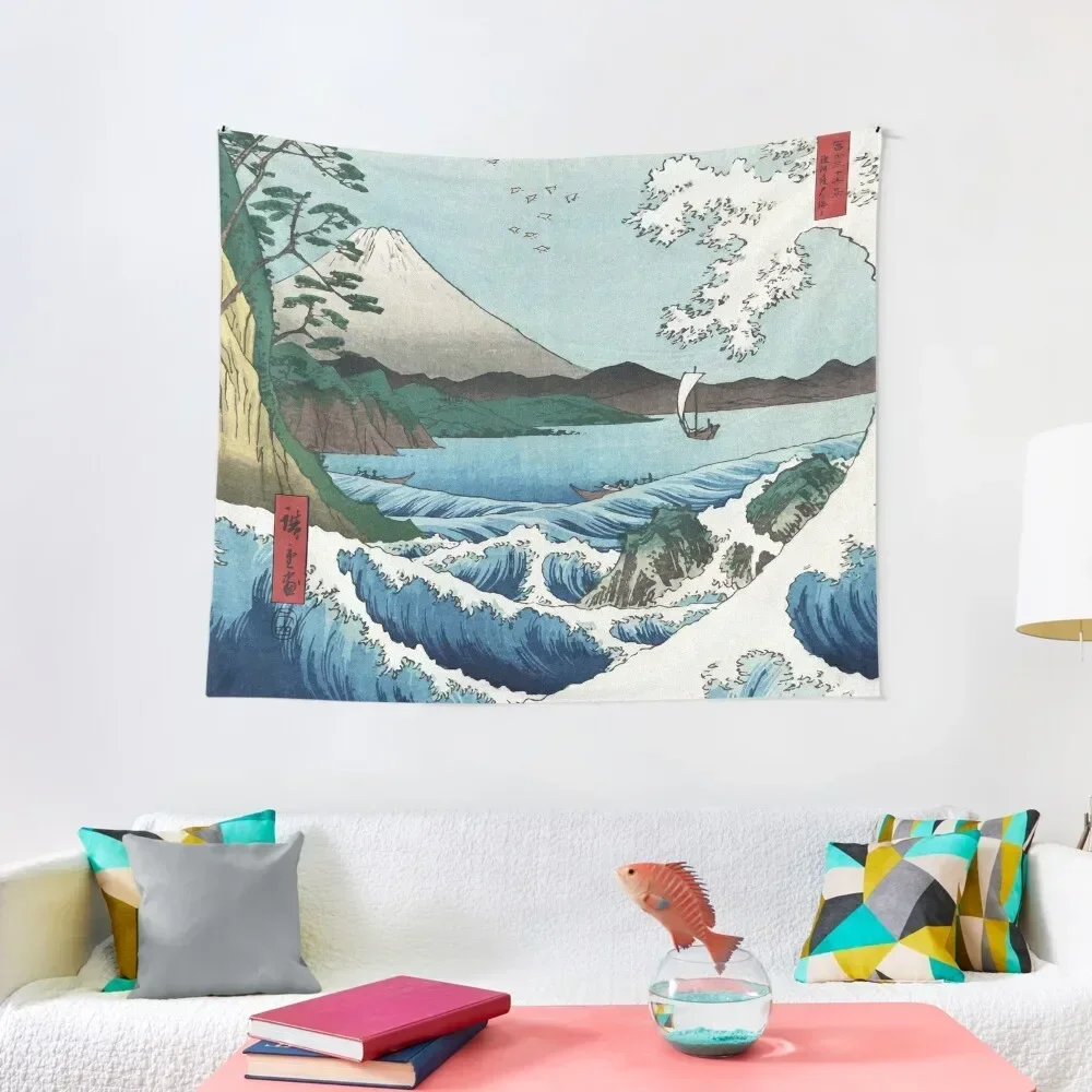 

Hiroshige the Sea off Satta Japan with volcano, crashing waves and fishermen by Japanese ukiyo-e artist nature vintage Tapestry