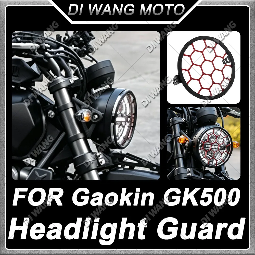 For GAOKIN GK500 Motorcycle Headlight Guard Mesh Side Pannier Box Cup Holder Touring Modified Accessories