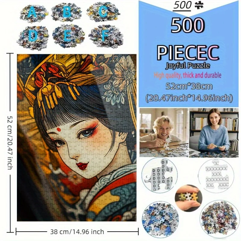 500피스 대형 일본 게이샤 소녀 직소 퍼즐 - 52x35인치 두꺼운 무봉제 보드, 생생한 전통 예술 프린트, Exq