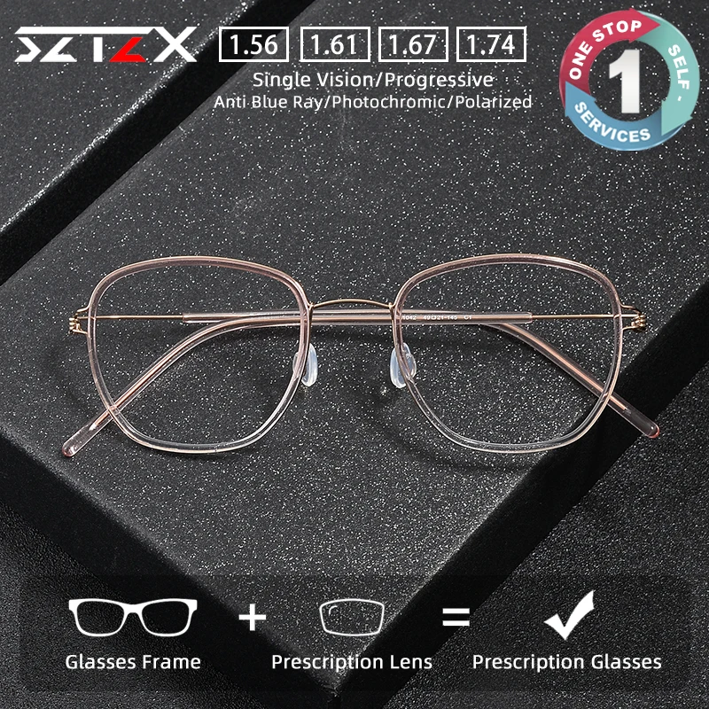 

SZTZX New Pure Titanium Screwless Glasses Men Women Fashion Reading Anti Blue Light Glasses Prescription Progressive Eyeglasses