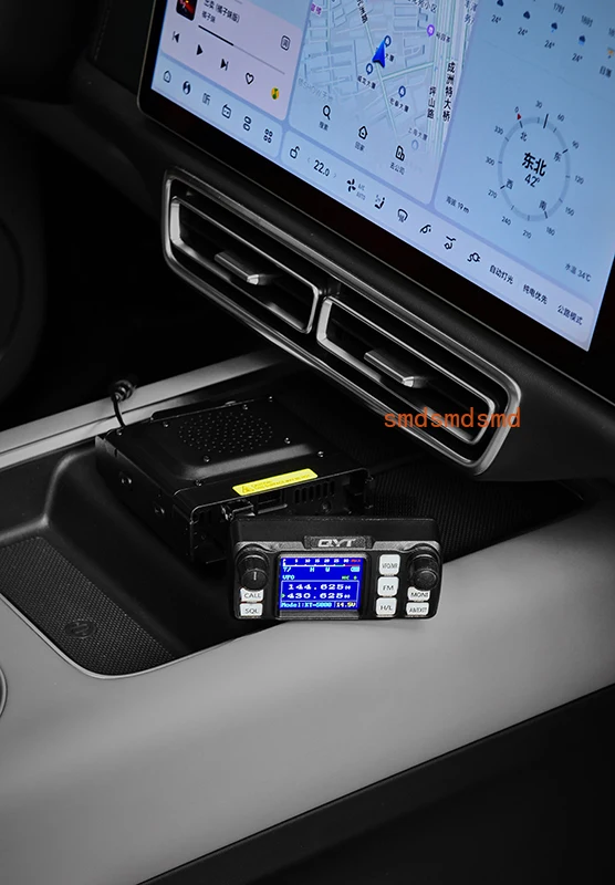 2025 New Arrival QYT KT-5000 Mini Vhf Uhf Detachable Front Panel 25w Long Range Dual Band Mobile Radio 20km