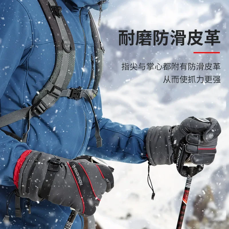 Guantes Moto Refers To The Winter Outdoor Riding Waterproof Touch Screen Non-slip and Velvet Thick Warm Motorcycle Accessories