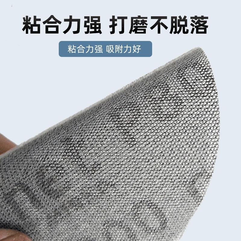 carte-de-meulage-finlande-mirka-autonet-papier-de-verre-sec-sans-poussiere-maille-de-6-pouces-reparation-de-peinture-sur-sable-maille-sable-150mm