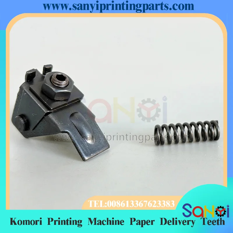 5 Piece Komori Paper Delivery Teeth For Printing Machine Parts