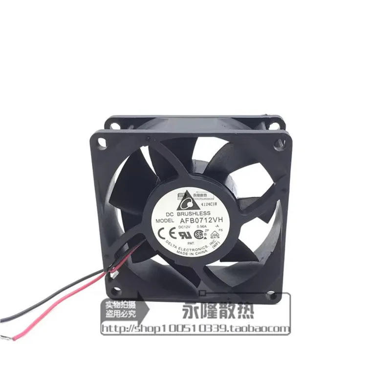 

Original AFB0712VH 70 * 70 * 25MM 7CM 12V 0.56A 2-wire dual ball high air volume chassis Cooling fan