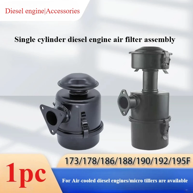 Air Filter Filter Assembly 170 180F 186F 188F 192F 195F For Air Cooled Diesel Engine Micro Tiller Generator Replacement Parts