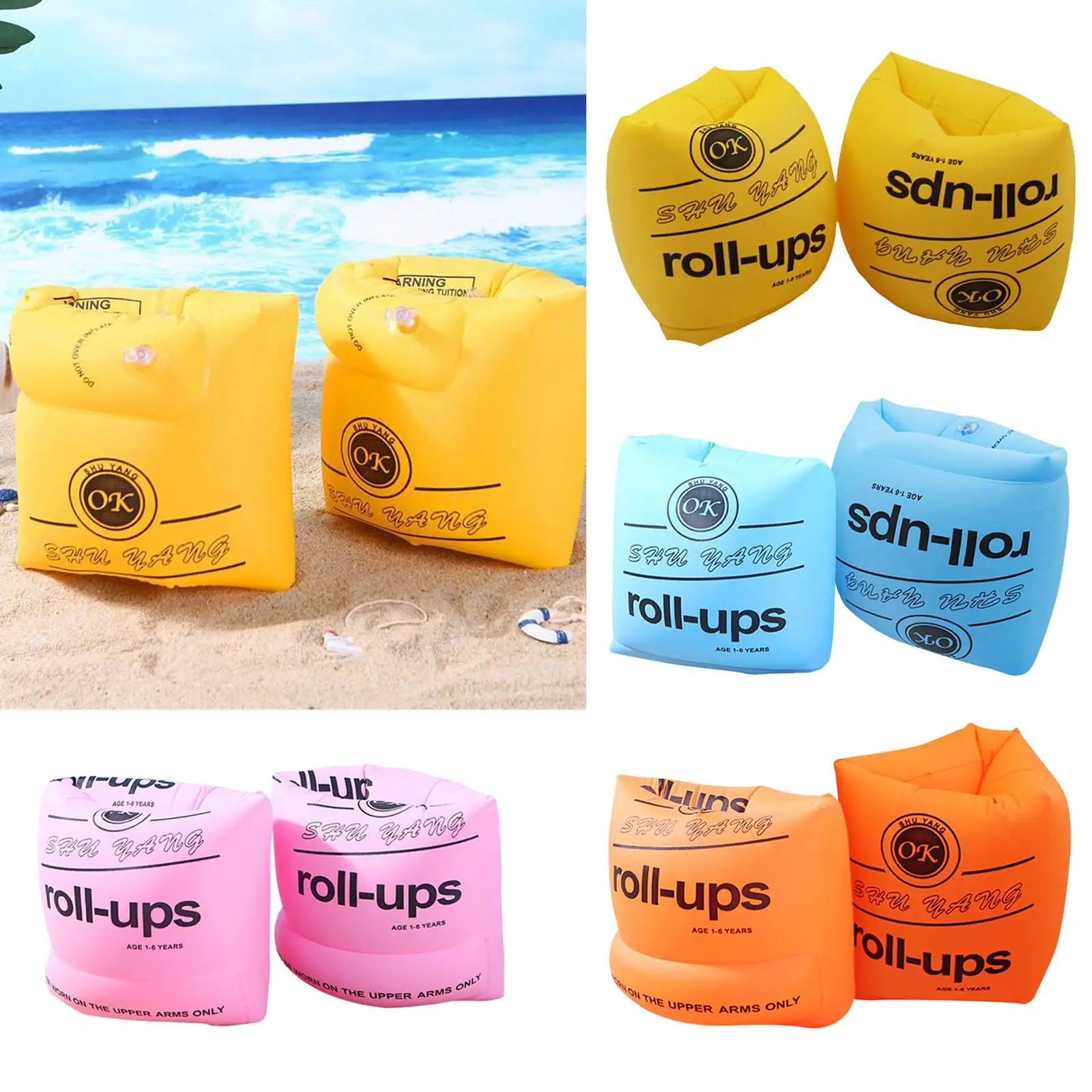 PVC製インフレータブル水泳リング、チューブアームレット、子供用・大人用チューブアームバンド、フローターリング、ウォータースポーツ・プール用安全スリーブ