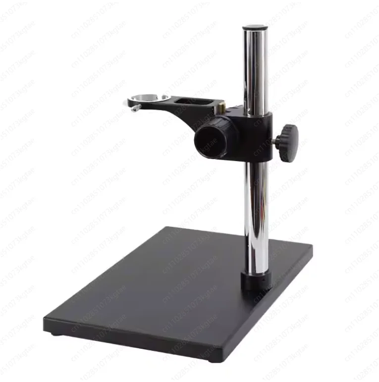 Microscope stand, large base, stage lens fine-tuning mechanism, bracket focusing, 50mm elongated 32mm column