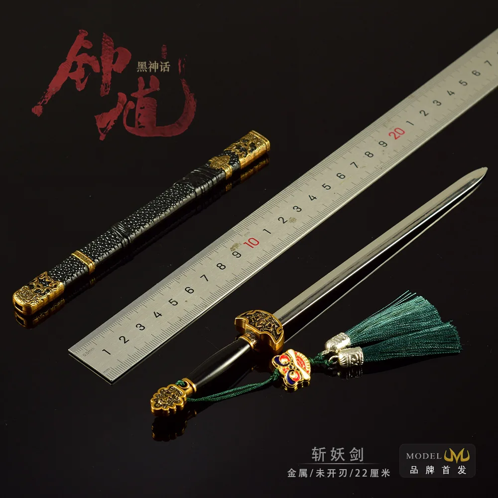 22cm mito preto zhong kui demônio-espada revestida de metal artesanato brinquedo faca modelo periféricos de jogo ao ar livre coleções divertidas