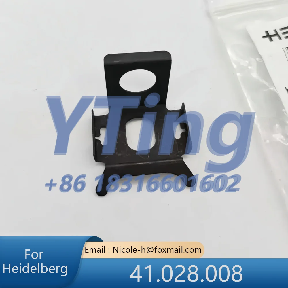 Heidelberg Printing Machine Accessories CD102SM102SM74 Old Original Suction Nozzle Clip 41.028.008
