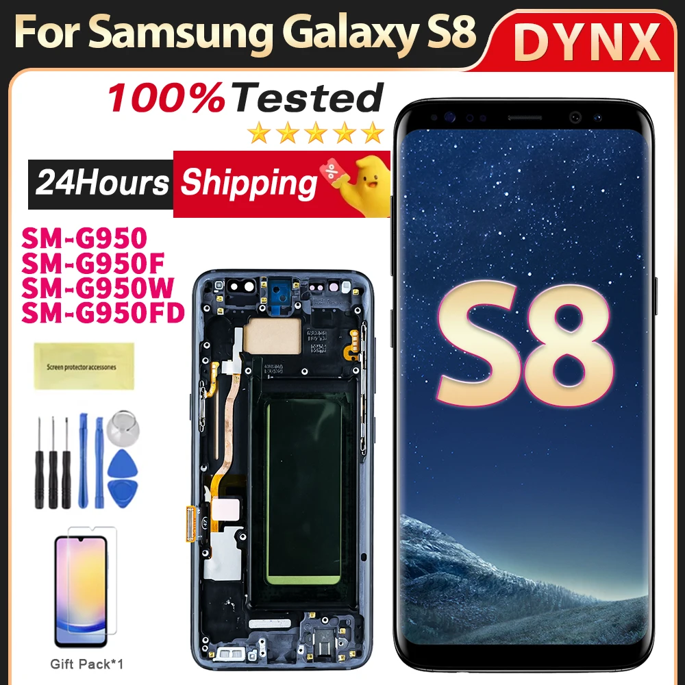 TFT-дисплей для Samsung Galaxy S8, ЖК-дисплей, сенсорный экран с рамкой в сборе для G950F G950FD G950U, замена ЖК-дигитайзера TFT-дисплей для Samsung Galaxy S8, ЖК-дисплей, сенсорный экран с рамкой в сборе для G950F G950FD G950U, замена ЖК-дигитайзера
