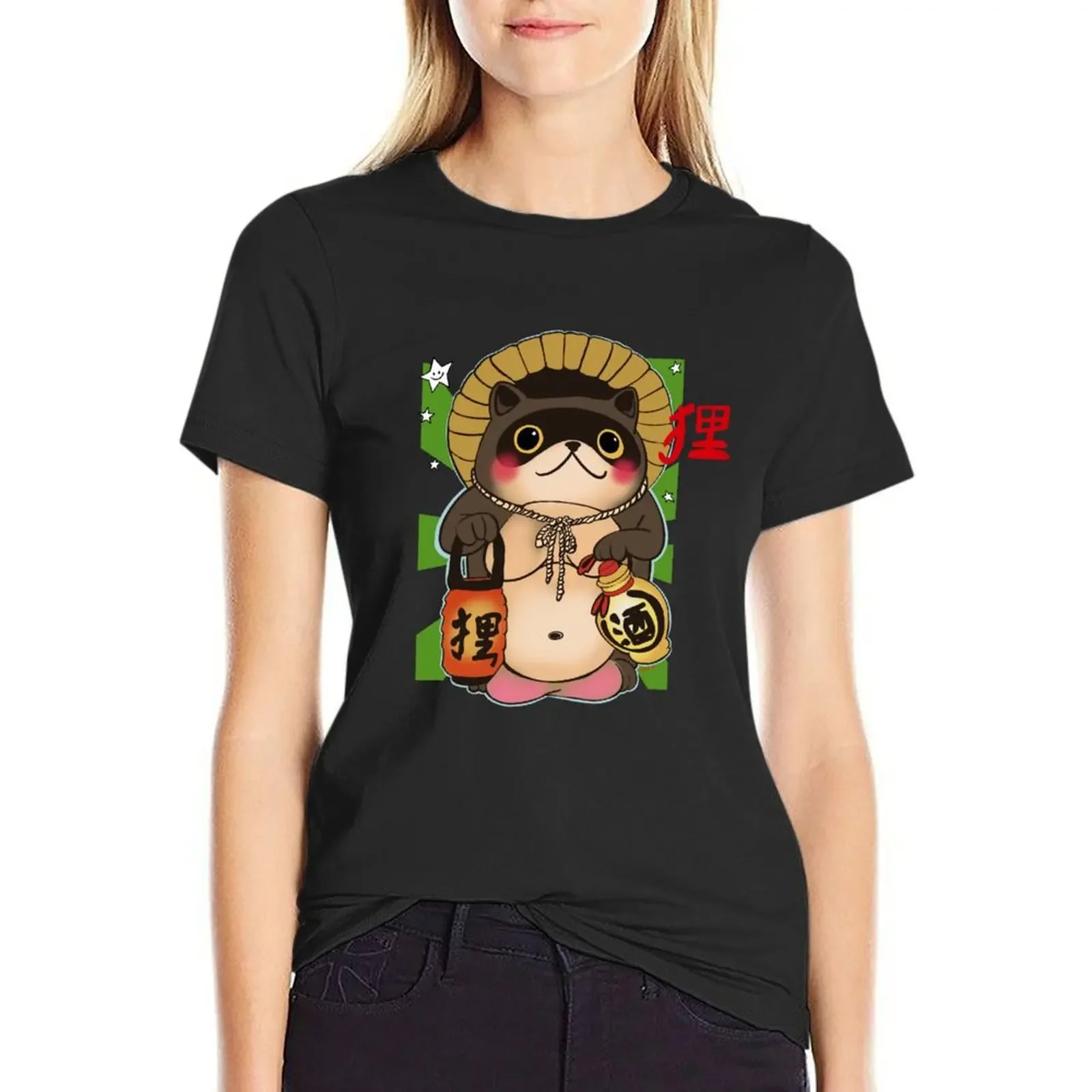 

Tanuki Japanese Raccoon Dog Yokai 210316 - KerLZ T-shirt kawaii clothes hippie clothes t shirt for Women