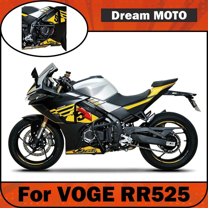 【Premium】For guard bar VOGE RR525 motorcycle anti-fall bar, standard bar, anti-drop and anti-tip modified frame