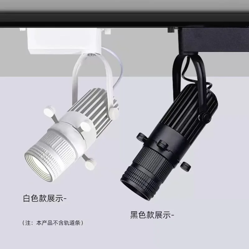 Modern Art 5-15W LED Ceiling Spotlight Studio Shop Restaurant Museum Cut Lights Various Light Shapes Track Spotlight Hot