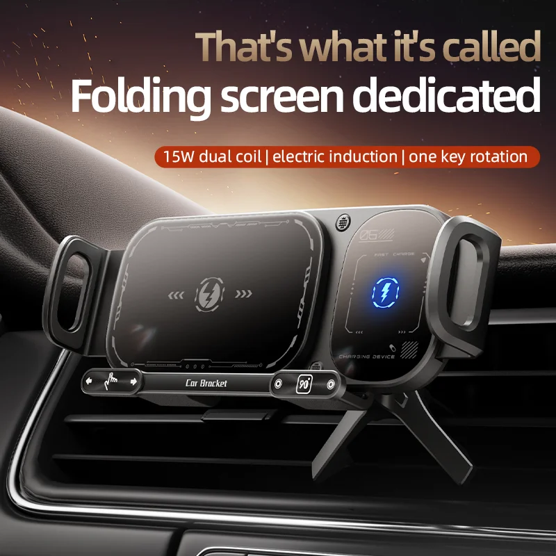 Dual Coil Fold Screen Touch Rotation Car Phone Holder Mount Car Wireless Charger For Samsung Galaxy Z Fold 3 2 Flip 6 54 iPhone