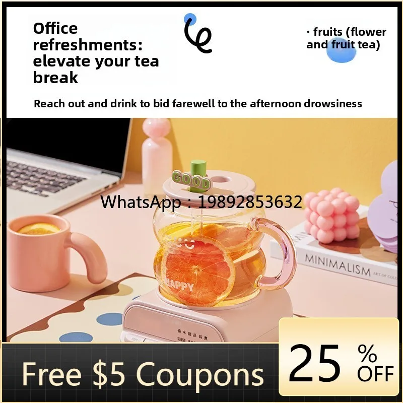 

zz Health Pot Multifunctional Household Small Office Fully Automatic Electric Stew Health Cup Tea Maker