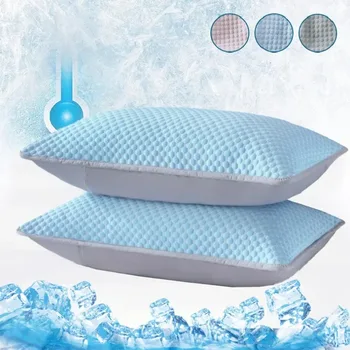 Summer Cooling Pillowcase Solid Color Ice Bean Bean Pillowcase Cool Feeling Air…