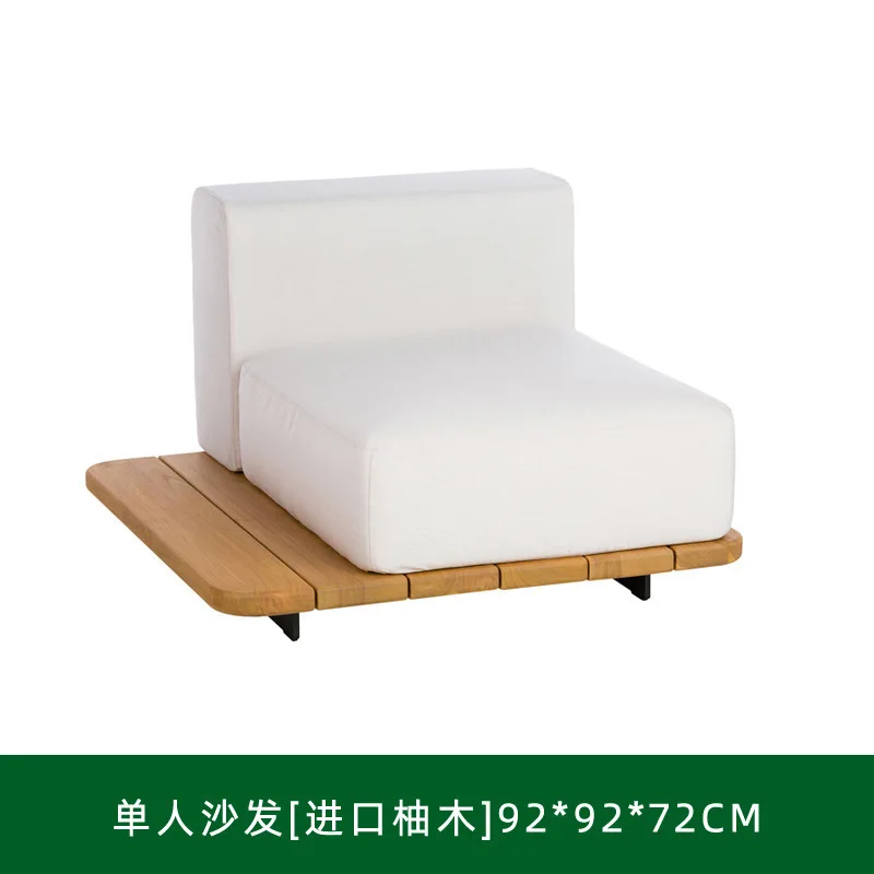 Sofá de vime personalizável