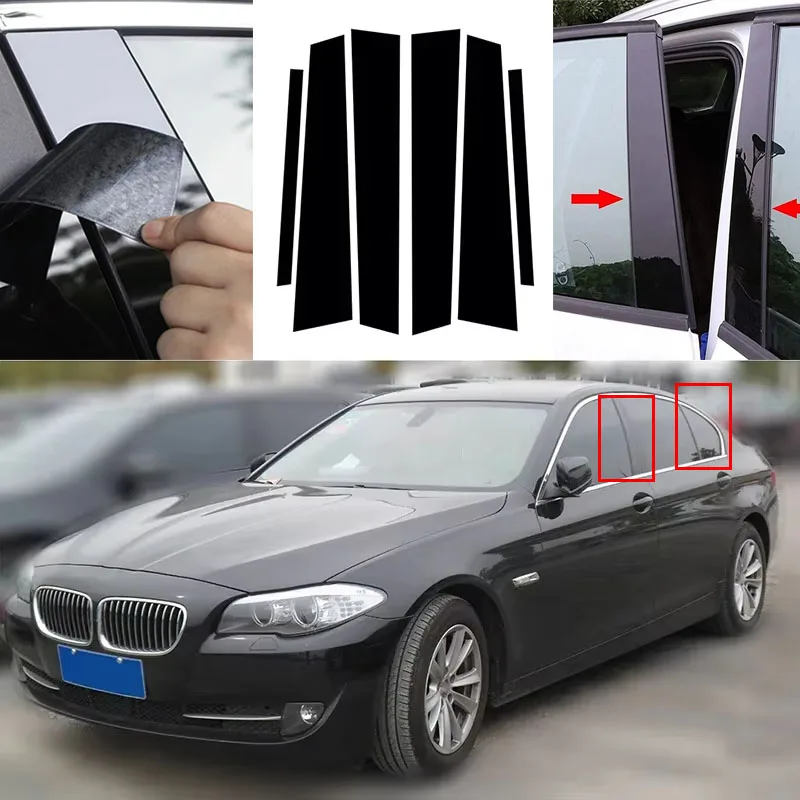 Complete 6PCS Gloss Black B & C Pillar Cover Set For BMW 5 Series F10 F11 F07 2010-2016 Window Trim Cover BC Column Sticker