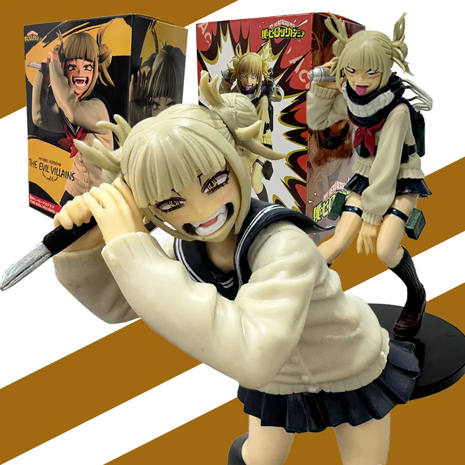 My Hero Academia Anime Character Peripheral Himiko Toga Cute Uniform Battle Version Figure Desktop Ornaments Model Toy Gift