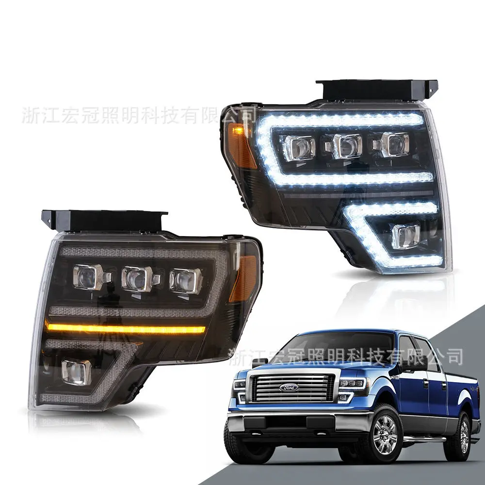 Automobile Headlight Assembly DRL Daytime Running Light Streamer Turn Signal Indicator For Ford F150 09-14 Head Lamp