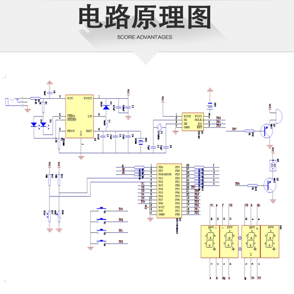 DIY Electronic Clock Multi-function Digital Clock with Power Supply Cable Electronic Soldering Kit