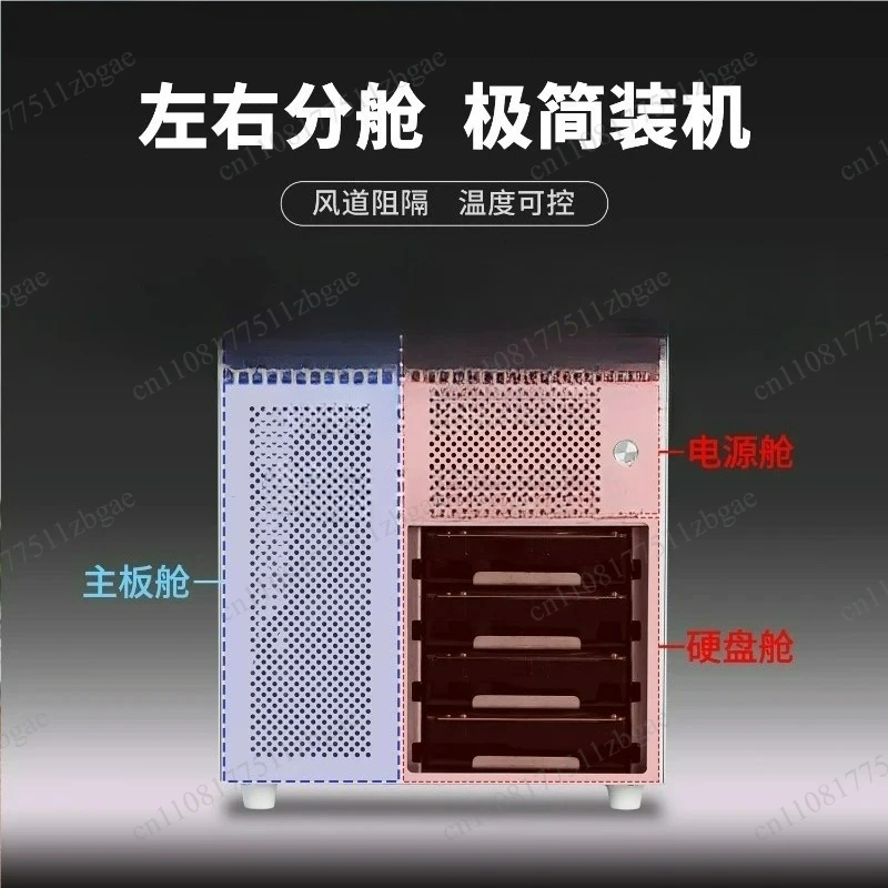 4‑Disk NAS Small Chassis Support SFX Power Supply ITX Mainboard Home Data Storage Server Housing Black Replacement Accessory