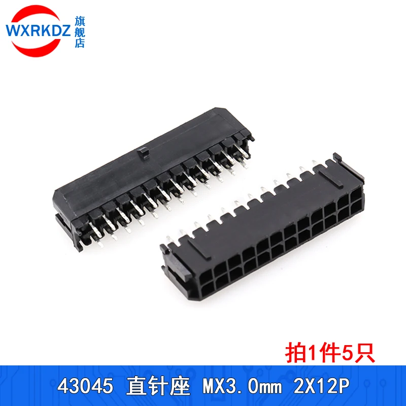 10pcs 3.0mm Wafer Micro-Fit 3.0 Connector PCB Male Header Right Angle 2 4 6 8 10 12 14 16 18 20 22 24 Pin Board Solder 43045