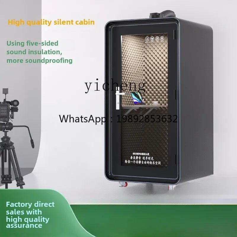 

soundproof room Household live stream Telephone booth Recording studio Work Soundproof indoor silent warehouse