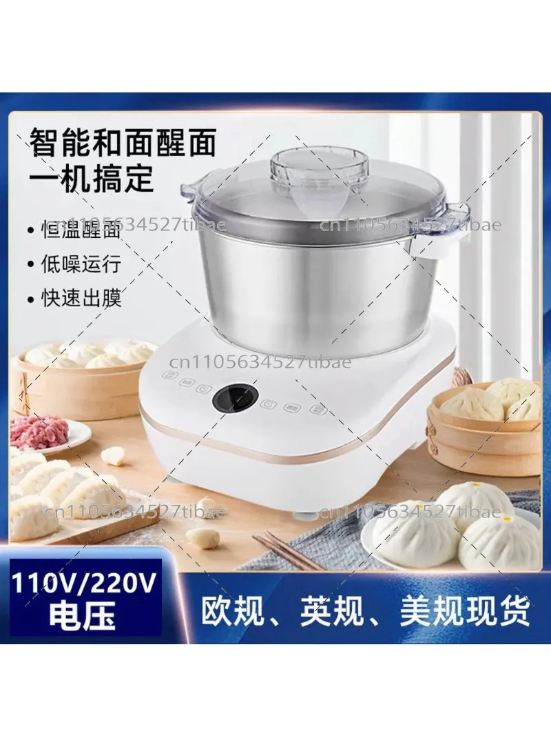 110V Smart Home Dough Mixer, Multi-Function Fermentation & Kneading Bread Machine, Fully Automatic Chef Mixer