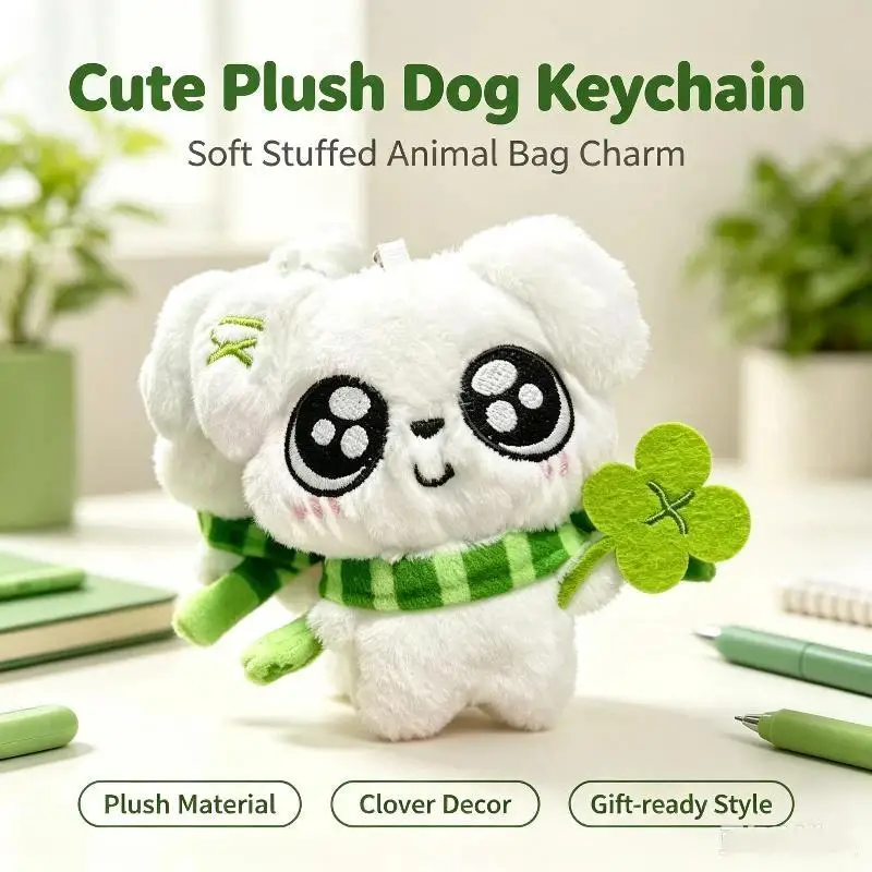 Cute Clover Dog Cartoon Keychain Adorable Lucky Clover Design Bag Pendant Perfect Gift for Family Members New Year Souvenirs