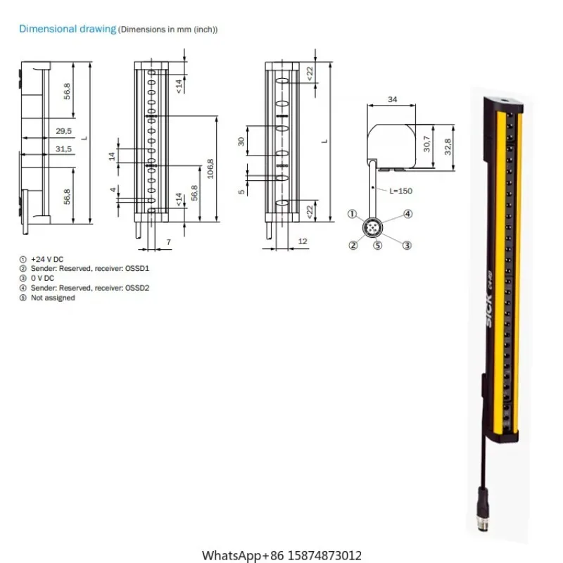 

SICK Safety light curtain 1113212 C4C-EC07510A10000