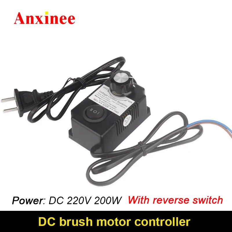 DC 220V Brush Motor Controller 200W Speed Regulation controller With Reverse Switch