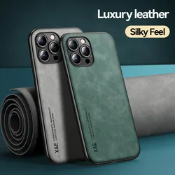 Ultra-thin Silky Feel Magnetic Phone Case For iPhone 15 Plus 13 11 12 14 Pro Max XS XR X 7 8Plus Texture Leather Protection Case