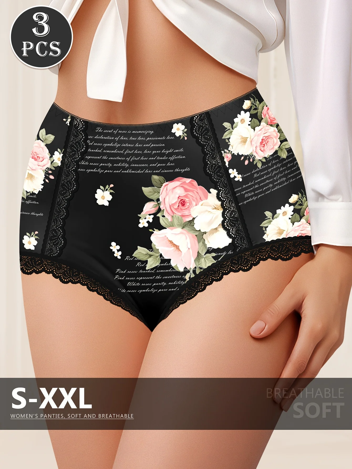 Thumbnail 3 - #21 Latest Womens Lace Trim Comfort Panties Updates
