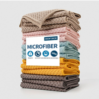 Microfiber Cloth Thickened Kitchen Dish Cloth Corn Grain Pattern Oil-Stain Removing Absorbent Table Wiping Cleaning Cloth