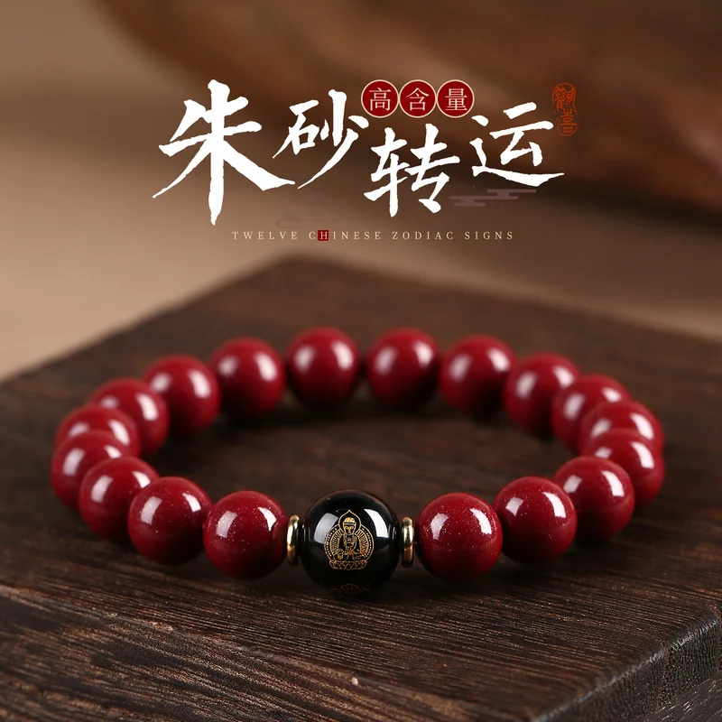 Natural high-content women and men, bracelet, of Snake, zodiac Buddha, Year of