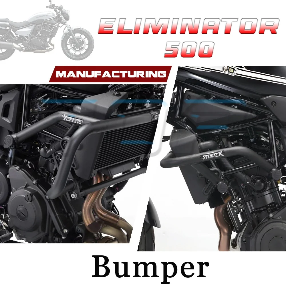 

Motorcycle bumper crash guard Eliminator 500 bumper guards 500 ELIMINATOR