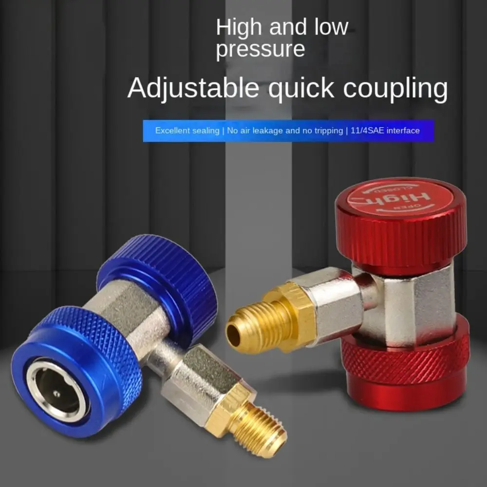 NEW Alloy Car Quick Coupler Connector Aluminium Adjustable Brass Plating Adapter R134A H/L Car Accessories Manifold Gauge