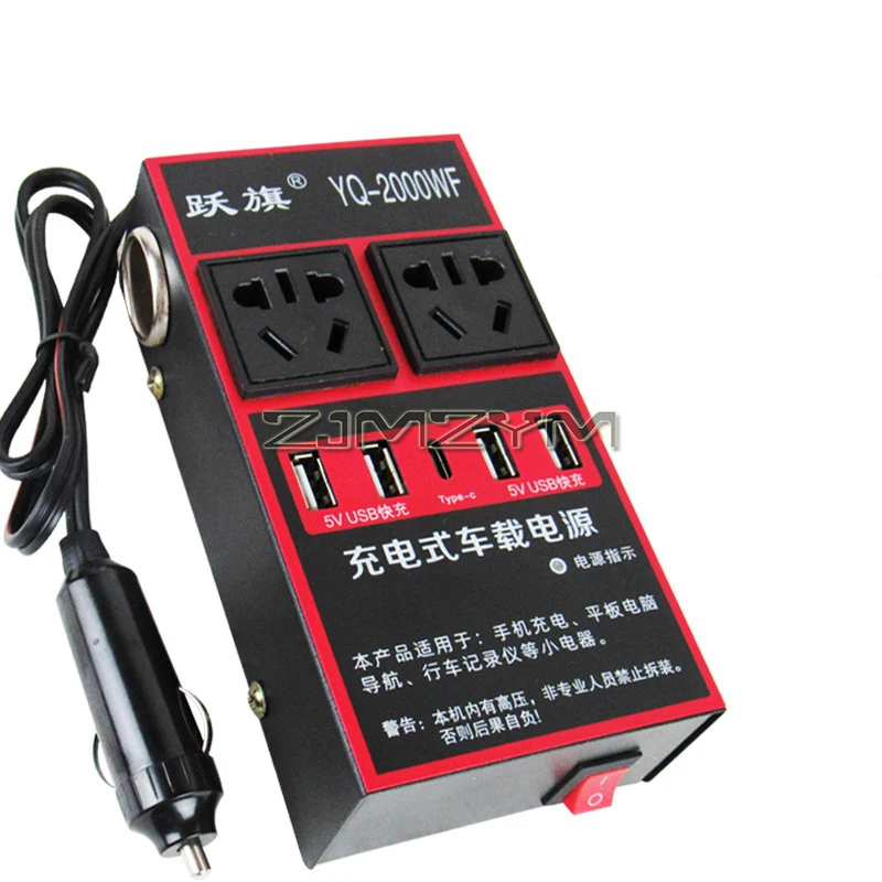 200W Car Power Inverter DC 12V 24V to 220V AC Converter with Dual AC Outlets and 4 USB Car Charger, Type-C for Car Home Laptop