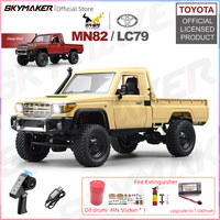 1:12 Rc Car Skymaker Mn Model Mn82 Retro Full-scale Simulation LC79 RTR 2.4g 4WD 280 Motor Remote Control RC Truck Model Car Toy