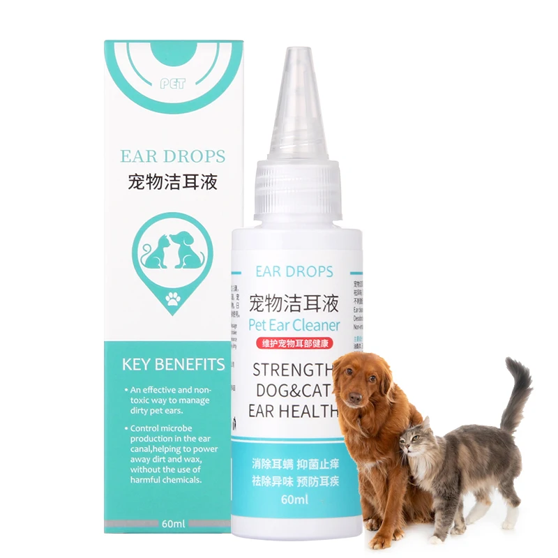 60ml Cat Dog Ear Cleaner Pet Wash Ear Drops Infection Control Yeast Mites Removes Mites Scientific Formula Pet Supplies