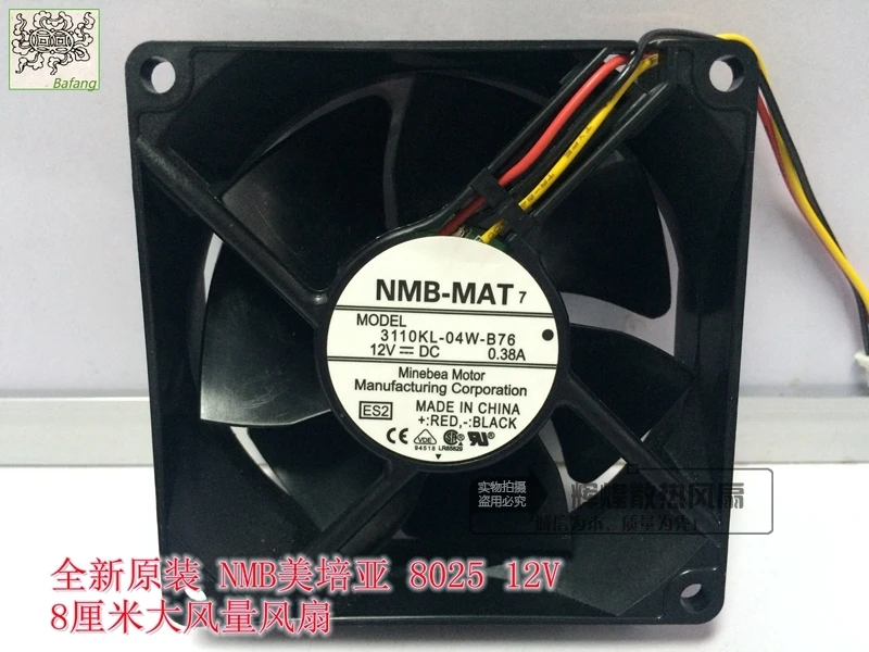 

Jinlingge для NMB-MAT Minebea 3110KL-04W-B76 8025 12 В 0,38 А 8 см вентилятор охлаждения с шарикоподшипником