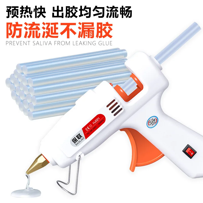 

Пистолет для термоплавкого клея ручной работы, супер липкая бытовая электрическая термоплавкая палочка, маленькая термоплавкая палочка для клея 7-11 мм
