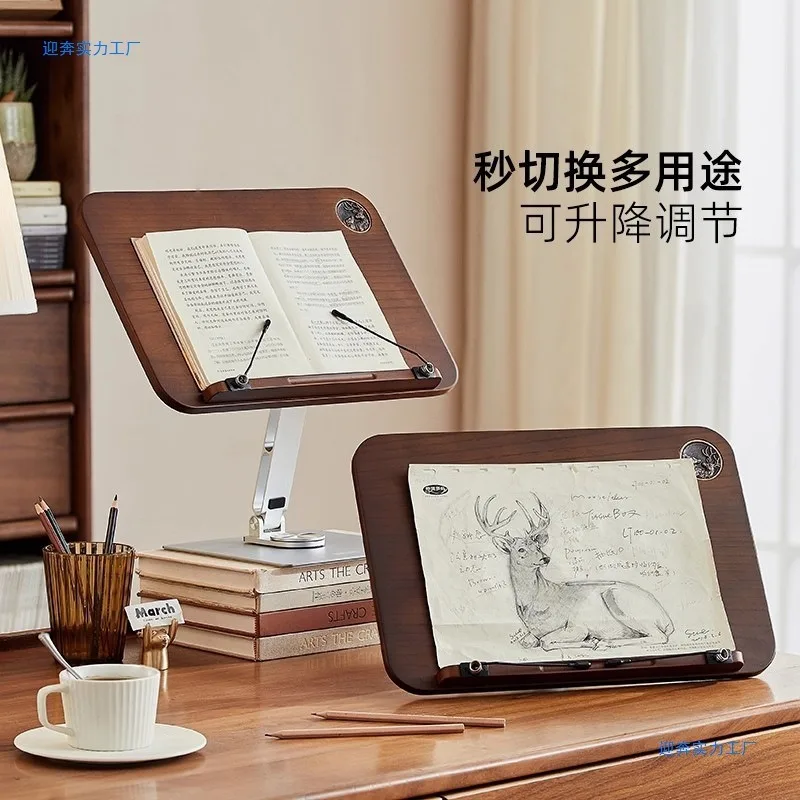 Nalan Duohao Solid Wood Rotating Reading Bookshelf Children's Picture Books Reading Stand Students Adult Tablet Reading