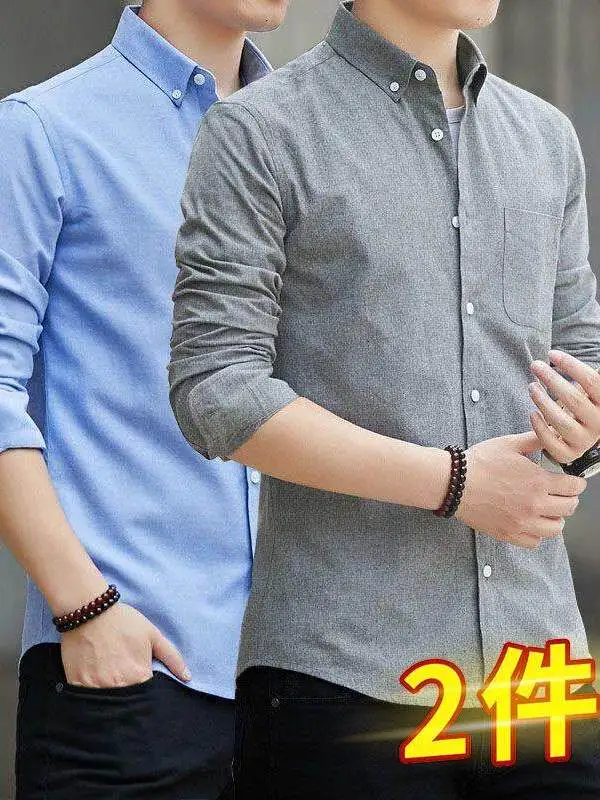 

Summer Men's Long Sleeve Shirt Casual Loose No Ironing Workwear Polyester Fiber Anti-Wear Resistant Shirt Coat for Men