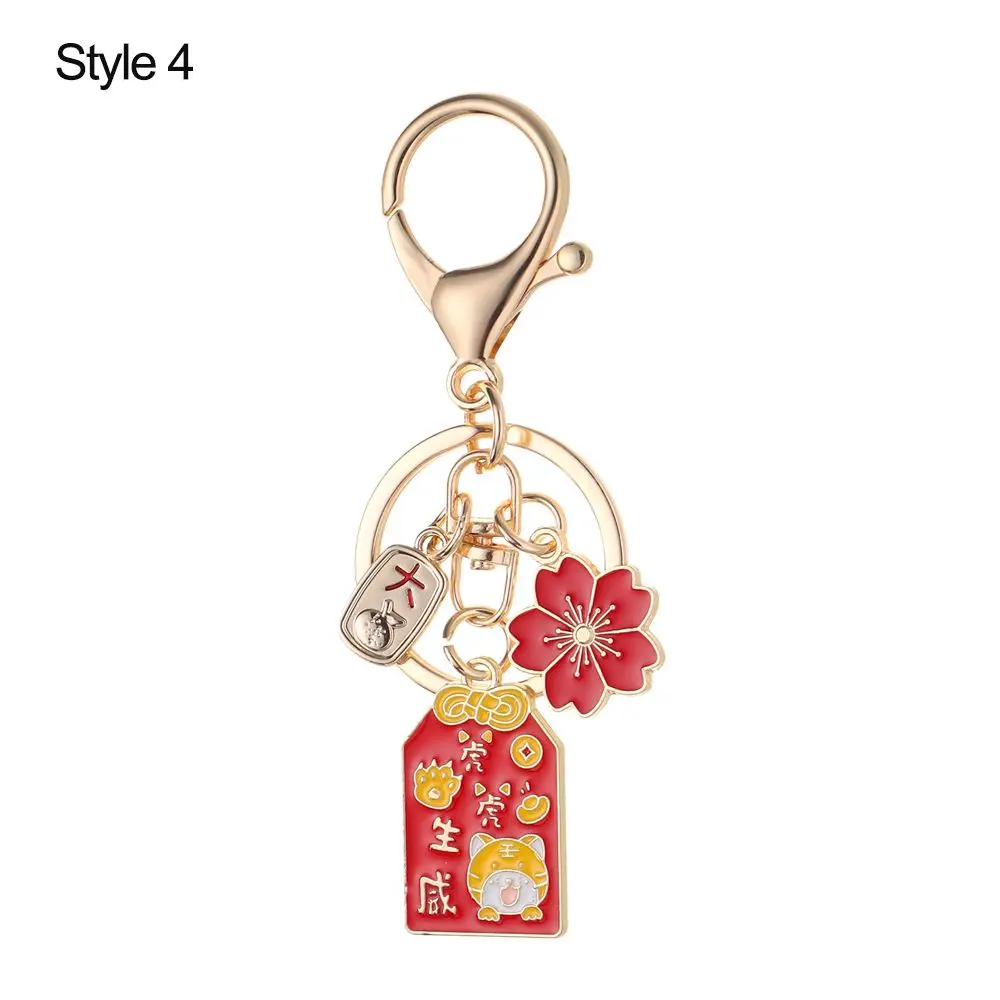 

Couple Gift Car Bag Pendant Cartoon Keychain Holiday Greeting Creative Sakura