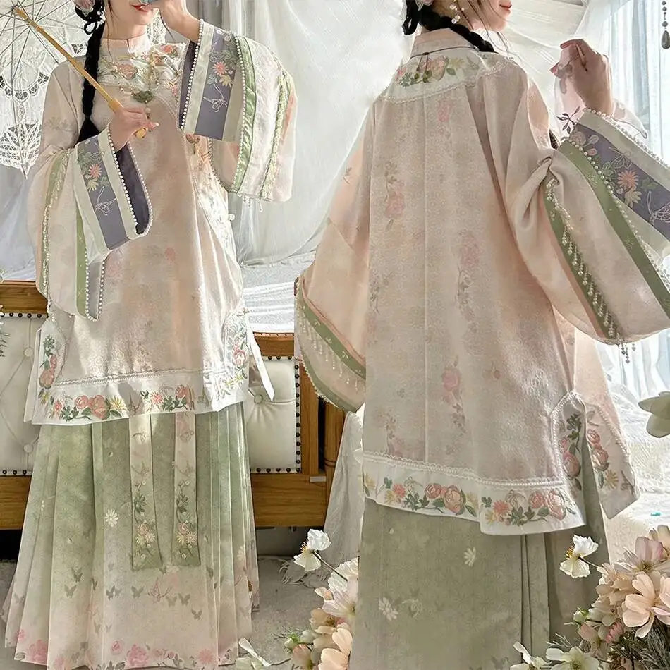 Classical Chinese Traditional Hanfu Exquisite Printed Embroidered Beads Oriental Clothing Ancient Folk Fairy Cosplay Costumes