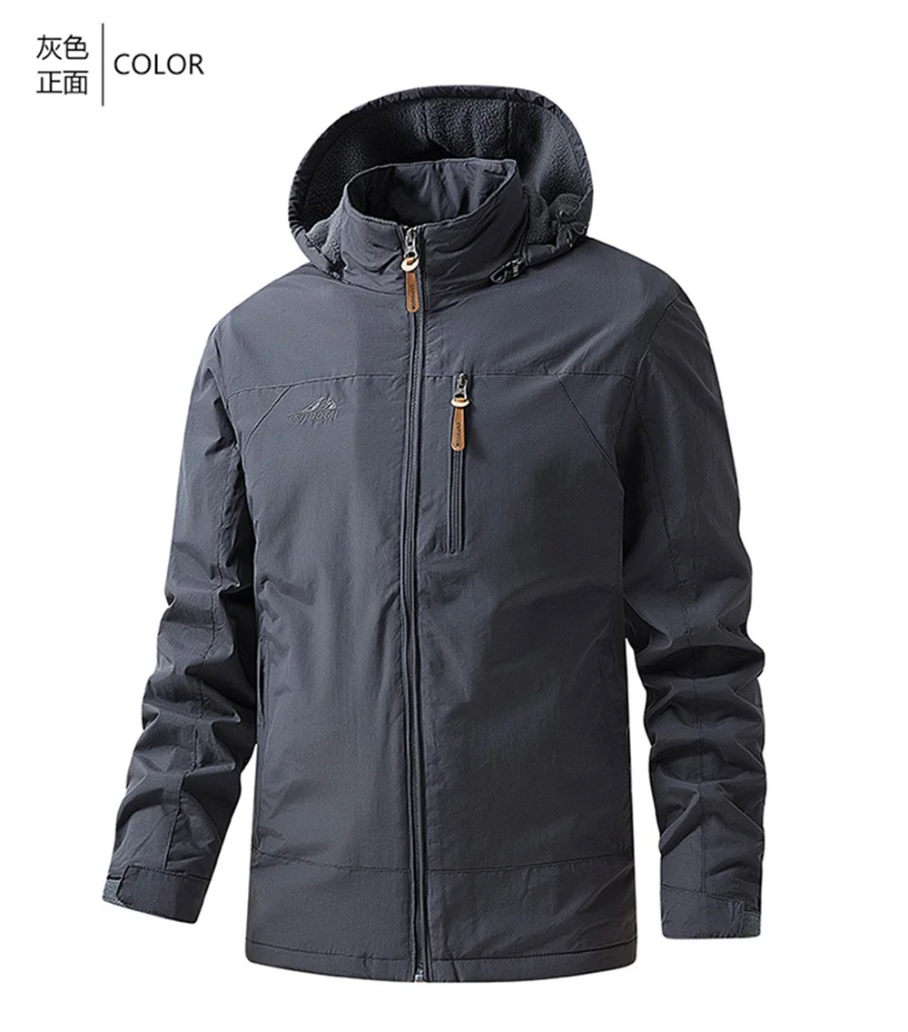 

Fine technology three high-density windproof waterproof men's household plus fleece thickened warm work jacket